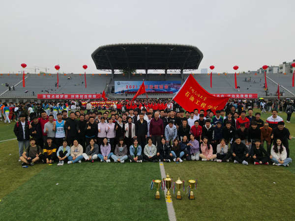 学院师生合影留念